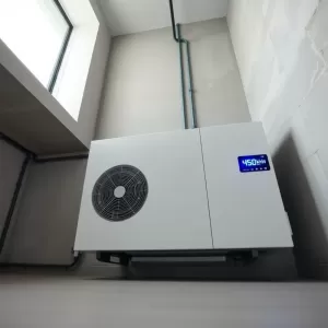 Pompa ciepła 8 kW zużycie prądu