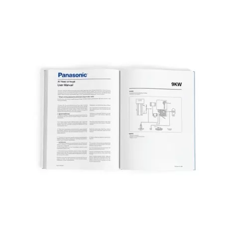 Pompa ciepła Panasonic Aquarea 9kw instrukcja obsługi